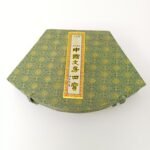 Παραδοσιακό Κινεζικό σετ καλλιγραφίας - Image 2