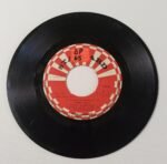 Δίσκος βινυλίου 'Στέλιος Καζαντζίδης' (45 στροφών)