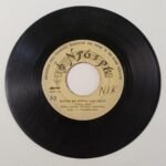 Δίσκος βινυλίου 'Στέλα Βήτου / Στάθης Κάβουρας' (45 στροφών)