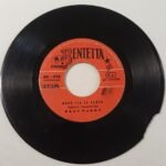 Δίσκος βινυλίου 'Πόλυ Πάνου' (45 στροφών)