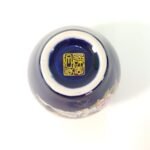 Vintage πορσελάνινα Ιαπωνικά αντικείμενα σε μπλε κοβαλτίου (7 τεμάχια) - Image 10