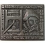 Αναμνηστική πλακέτα "Johannes Gutenberg" (εφευρέτης τυπογραφικού πιεστηρίου) από μέταλλο (1997)