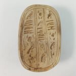 Πέτρινος Αιγυπτιακός σκαραβαίος με Ιερογλυφικά - Image 2