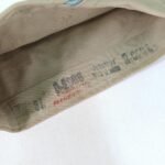 Μπερές Φρουράς στρατιωτών Πεζικού U.S.A. (B' Παγκόσμιος) - Image 5