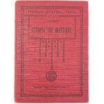 "Ιστορία της Μουσικής, τόμος Β΄" Paul Landormy (1931)