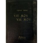 "Υιέ μου! Υιέ μου!" Howart Spring