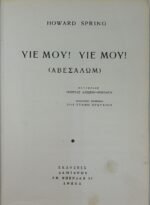 "Υιέ μου! Υιέ μου!" Howart Spring - Image 4