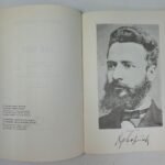 "Λαέ μου" Χρίστο Μπότεφ (1986) - Image 4