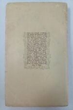 "Μαρία Αντουανέτα" Στέφαν Τσβάιχ - Image 7