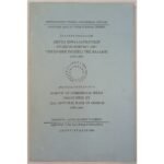 "Δείγμα συναλλαγματικών προεξοφλημένων από την Εθνική Τράπεζα της Ελλάδος 1859-1888" (1984)