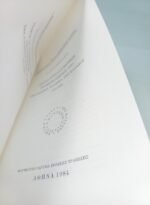 "Δείγμα συναλλαγματικών προεξοφλημένων από την Εθνική Τράπεζα της Ελλάδος 1859-1888" (1984) - Image 2