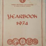 "Greek Orthodox Archdiocese of North & South America YEARBOOK" (1974)