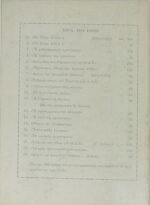 "Δρόμος 3000 μ. μετά φυσικών εμποδίων (ΣΤΗΠΛ)" Βασίλης Λ. Βυτινάρος (1972) - Image 4