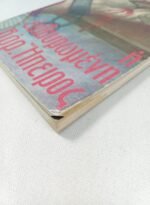 "Η εσταυρωμένη Βορ. Ήπειρος" Μητροπολίτης Σεβαστιανός (1985) - Image 2