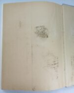 "Πέυτον Πλαίης" (1956)  - Image 4