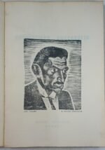 "Επτανησιακό Ημερολόγιο 1962" Γιώργος Θ. Ρωμαίος - Image 2