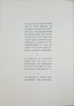 "Το χρυσό σφυράκι" Σαρλόττε Βέρνερ (1970) - Image 5