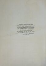 "Ο φάρος στην άκρη του κόσμου" Ιούλιος Βερν (1993) - Image 5