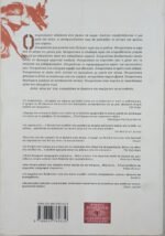 "Τα Δαιμόνια" Άντριου Ντέιβιντσον (2008) - Image 2