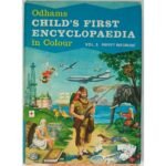 "Child's First Encyclopaedia" vol. 5 (1964)