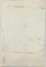 "Ανάπλι" Άγγελος Αθαν. Κλεισιούνης (1955) - Image 2