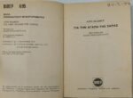 "Για την αγάπη της Σάρας" Άνν Μάθερ ( Νο. 69- 1977) - Image 3