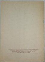 "Τηνιακά Σύμμεικτα" Ben Slot (1989)  - Image 3