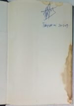 "Η Προσδοκία των Εθνών" Αθανάσιος Σ. Φραγκόπουλος, Ιεροκήρυκας (1966) - Image 2