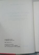 "Από το Ρομάντσο στο Πάνθεον" Πόλυ Μηλιώρη (1993) - Image 3