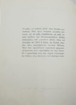 "Γη Της Οδύνης" Ευάγγελος Αβέρωφ-Τοσίτσας (1966) - Image 4