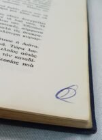 "Ο Χιτών" Λόυντ Ντάγκλας - Image 6