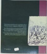 "Βυζαντινοί Αυτοκράτορες, 306-610 μ.Χ." Ηλίας Λάσκαρης (1990) - Image 2