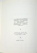 "Οι Τρεις Σωματοφύλακες" Αλέξανδρος Δουμάς (1968) - Image 7