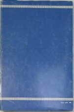 "Για μια πορεία με επίγνωση" Α. Ν. Τσιριντάνης (1975) - Image 4