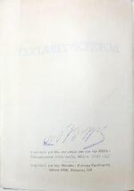 "Δόκτωρ Ζιβάγκο" Μπορίς Πάστερνακ (1960) - Image 6