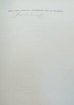 "Το Καπρίτσιο" Βάσα Σολωμού-Ξανθάκη (1994) - Image 6