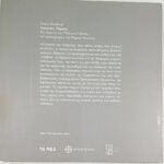 "Λατρείας Τάματα" (2013) - Image 2