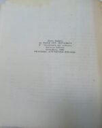 "Οι Ρίζες του Ποταμού- Τόμος Γ' -Αντίσταση και πόλεμος" Ζήσης Σκάρος (1980) - Image 4