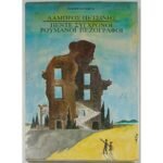 "Πέντε σύγχρονοι Ρουμάνοι πεζογράφοι" Λάμπρος Πετσίνης (1981)