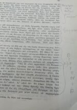 "Ιωάννου του Χρυσοστόμου, επιστολαί προς την Διακόνισσαν Ολυμπιάδα"(1955) - Image 6