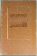 "Δισκογραφία" (1988)   - Image 2