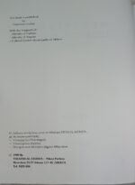 "Έξοδος Αιγαίου" Νίκος Παροίκος (1990) - Image 5