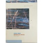 "Ποταμίσιοι Έρωτες" Ελένη Λαδιά (2002)     