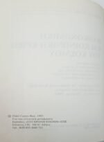 "Η Οικονομική και Κοινωνική Κρίση του Κόσμου" Φιντέλ Κάστρο (1987) - Image 3