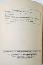 "Η προσοχή και αι ασθένειαί της" Alexandre Bal (Αριθ. 27- 1964) - Image 3