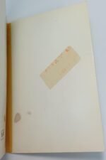 "Αρχαιολογικός οδηγός - Κόρινθος, Μυκήνες, Άργος, Τίρυνθα, Ναύπλιο, Επίδαυρος" Ευάγγελος Η. Πεντέας - Image 4