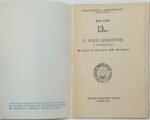 "Ο Άγιος Δημήτριος" Αρχιμ. Χαράλαμπος Βασιλόπουλος (1969) - Image 2