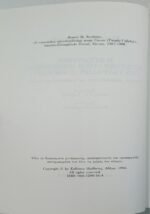 "Η Βυζαντινή Αριστοκρατική Οικογένεια των Γαυράδων (Γαβράδων)" Χρατς Μ. Μπαρτικιάν (1993)  - Image 3