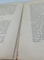 "Οι Μεγάλες Ώρες της Ανθρωπότητας" Stefan Zweig - Image 2