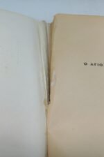 "Ο Άγιος Φραγκίσκος της Ασίζης" Johannes Jørgensen, Ν. Καζαντζάκης (1951) - Image 2